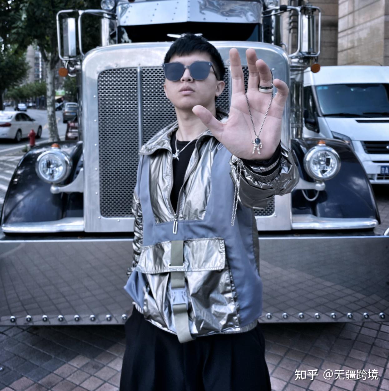 Wearing Space Shi jewelry